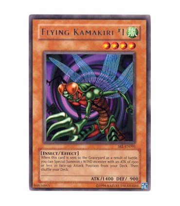 Kamakiri Volador 1 [Spell Ruler]