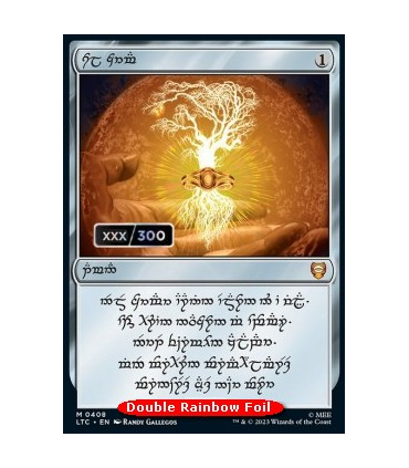 Anillo solar (V.4) [Commander: The Lord of the Rings: Tales of Middle-earth: Extras] Sol Ring (V.4)