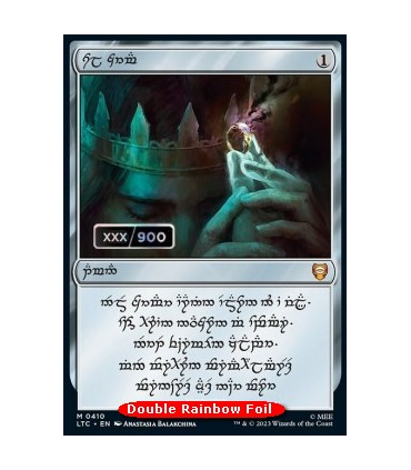 Anillo solar (V.6) [Commander: The Lord of the Rings: Tales of Middle-earth: Extras] Sol Ring (V.6)
