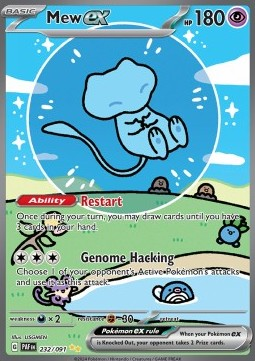 Mew ex [Restart | Genome Hacking] - Mew ex [Restart | Genome Hacking]V2