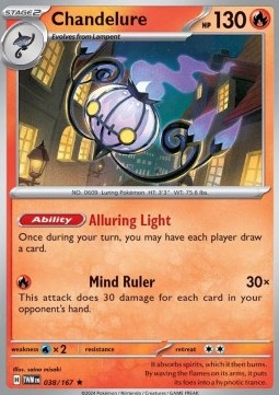 Chandelure [Alluring Light | Mind Ruler] - Chandelure [Alluring Light | Mind Ruler]V1