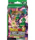 Dragon Ball Super - Starter Deck SD-04 The Guardian of Namekians DBS sin ed - Inglés