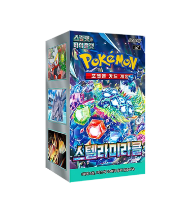 Caja de sobres Pokemon de Stellar Miracle en Coreano