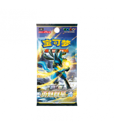 Sobre Jumbo Pokemon de Brave Stars - Charm en Chino simplificado