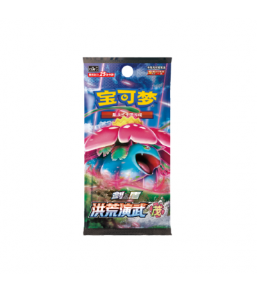 Sobre Jumbo Pokemon de Primordial Arts - Overgrow en Chino simplificado