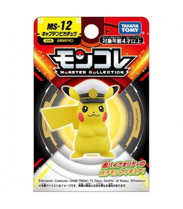 Monster Collection MS-12 Captain Pikachu