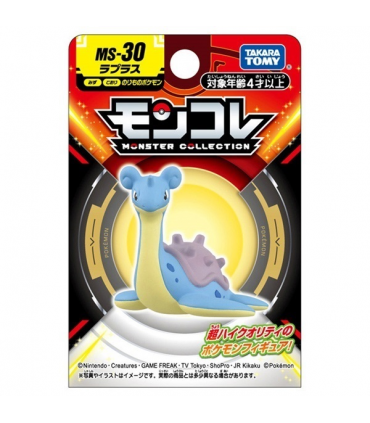 Monster Collection MS-30 Lapras