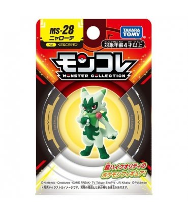 Monster Collection MS-28 Floragato