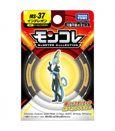 Monster Collection MS-37 Inteleon