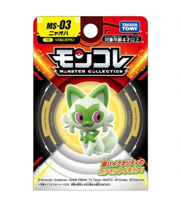 Monster Collection MS-03 Sprigatito