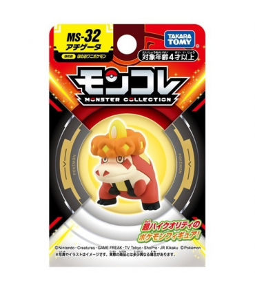 Monster Collection MS-32 Crocalor