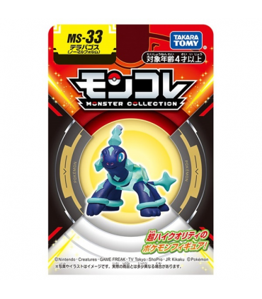Monster Collection MS-33 Terapagos