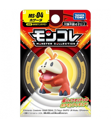 Monster Collection MS-04 Fuecoco