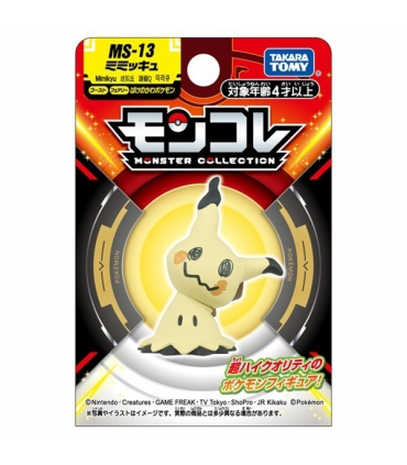 Monster Collection MS-13 Mimikyu