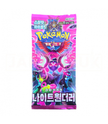 Sobre Pokemon de Night Wanderer en Coreano