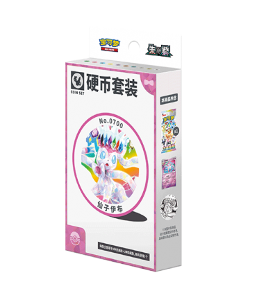 Terastal Gathering Coin Set - Sylveon en Chino simplificado