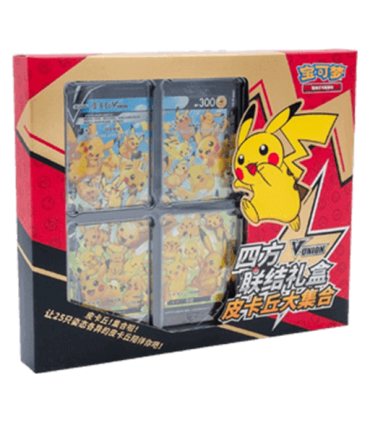 Pikachu V-UNION Card Frame - en Chino simplificado