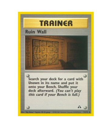 Ruin Wall [Neo Discovery] Ruin Wall