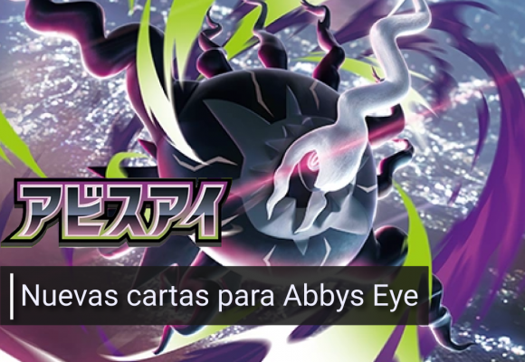 Reveladas las cartas secretas de Pokémon Abbys Eye
